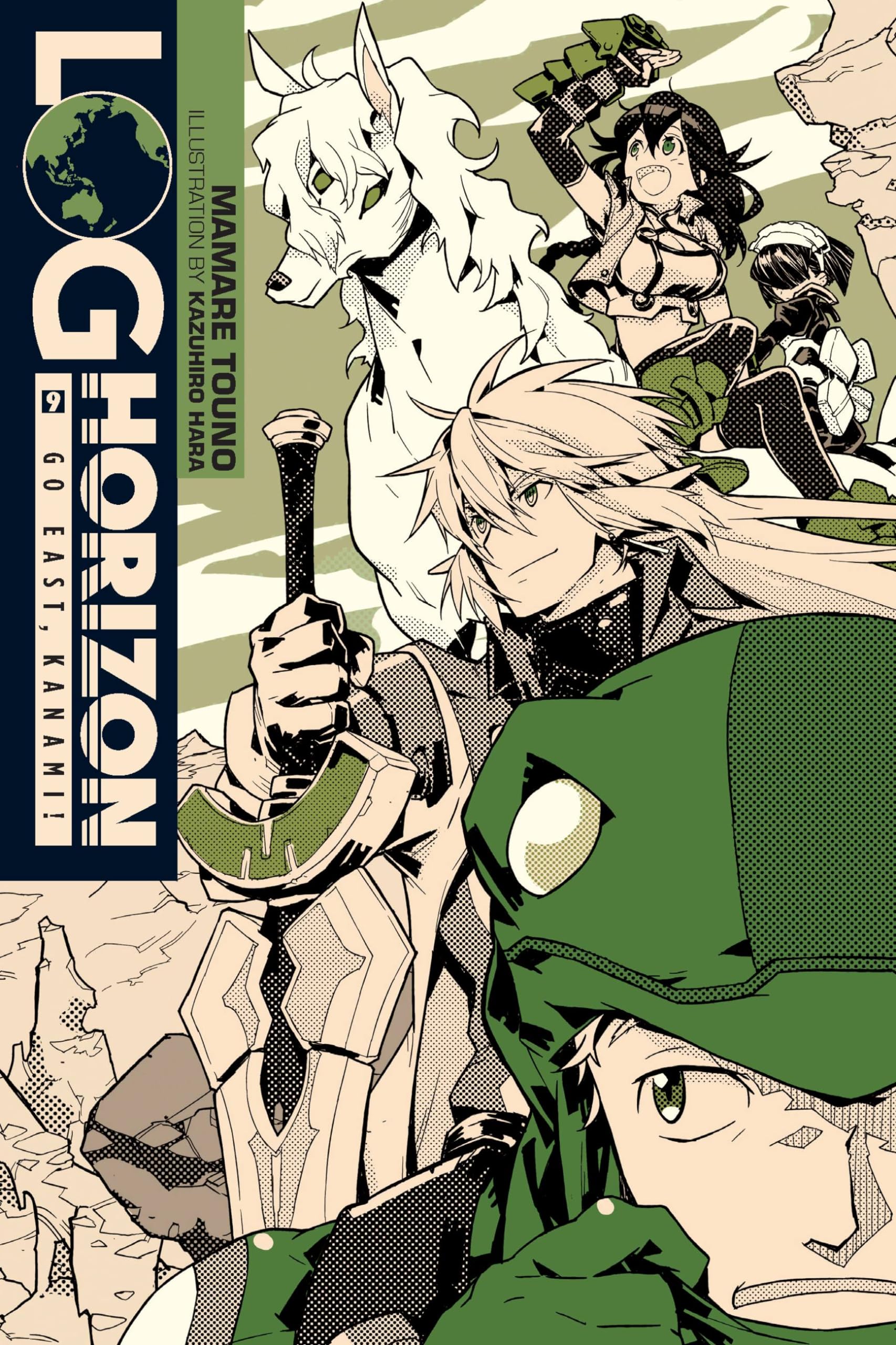 Log Horizon, Vol. 9 (Light Novel): Go East, Kanami! | Amazon.com.br